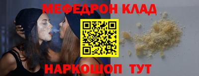 героин Новокубанск