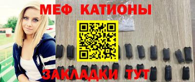 героин Новокубанск