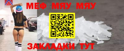 кокаин Новодвинск
