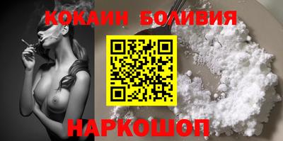 героин Новокубанск