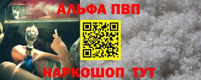кокаин Новодвинск