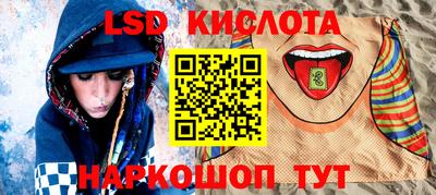 кокаин Новодвинск