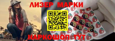 кокаин Новодвинск