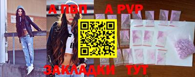 героин Новокубанск
