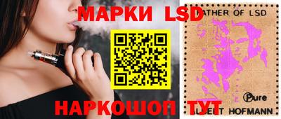 кокаин Новодвинск