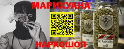 кокаин Новодвинск