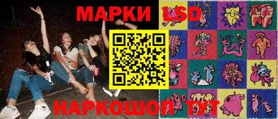 кокаин Новодвинск