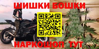 кокаин Новодвинск