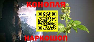 кокаин Новодвинск