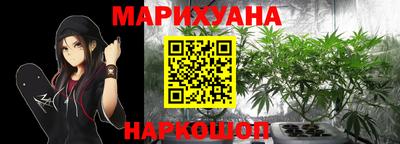 героин Новокубанск