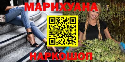 кокаин Новодвинск