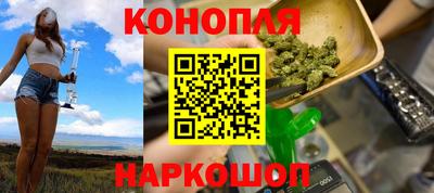 героин Новокубанск