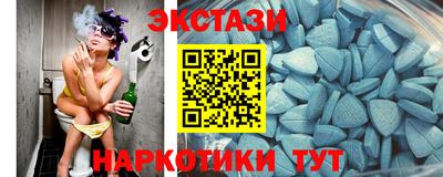 героин Новокубанск