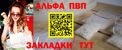 героин Новокубанск
