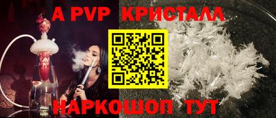 кокаин Новодвинск