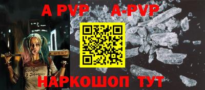 кокаин Новодвинск