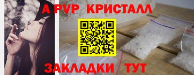 героин Новокубанск
