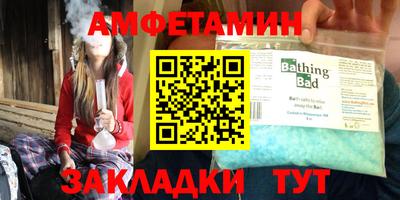 героин Новокубанск