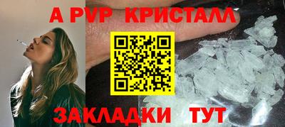 героин Новокубанск