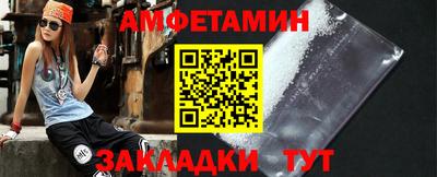 кокаин Новодвинск