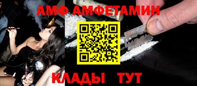 героин Новокубанск