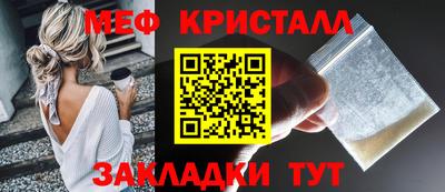 кокаин Новодвинск